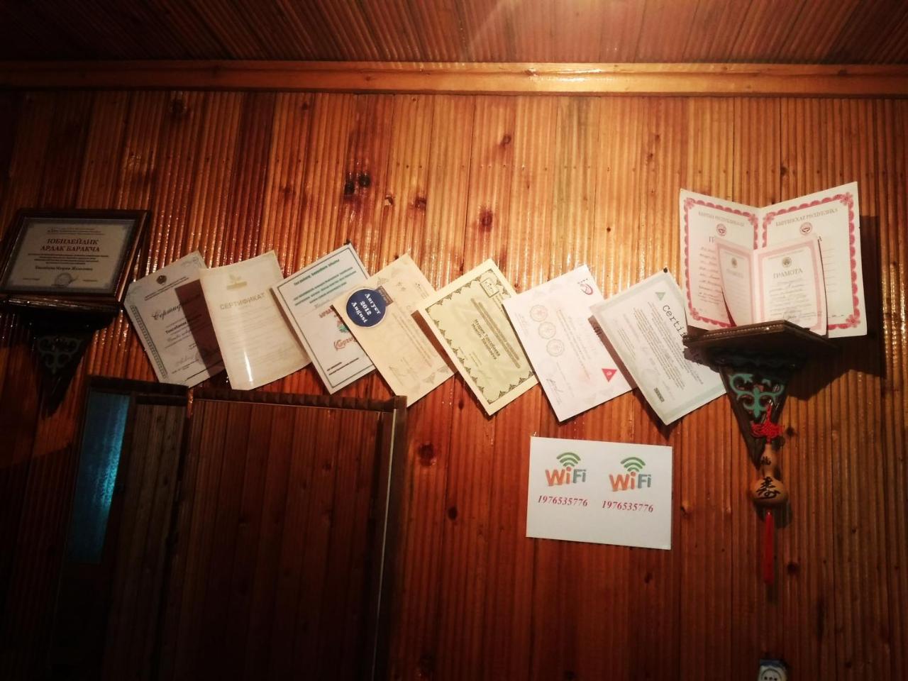 Meerim Guest House Bokonbayevo Ngoại thất bức ảnh
